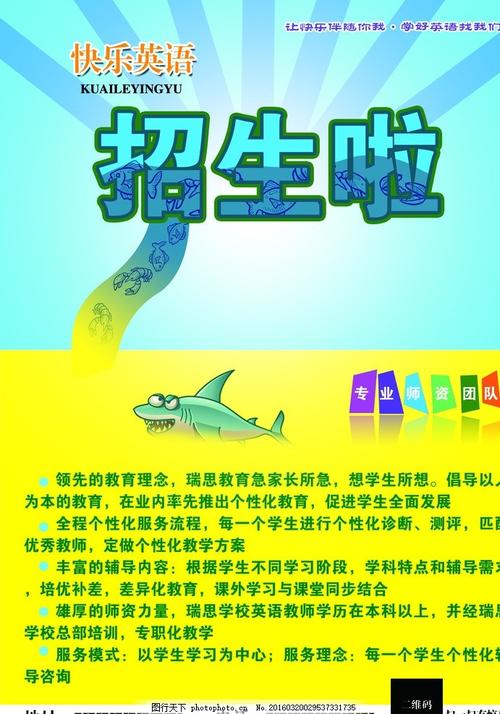 怎么购买高威美亚理工学院文凭