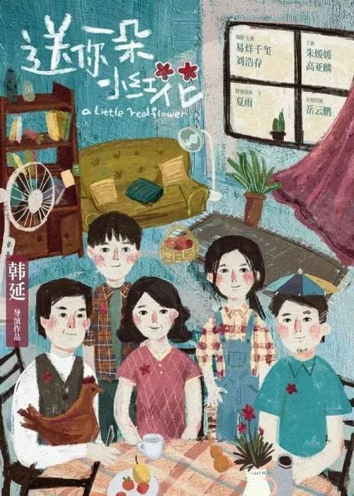 怎么办假犹他州身份证