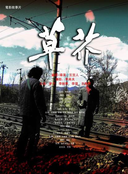 怎么办假育空地区