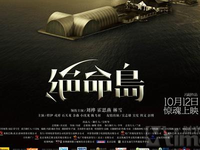怎么购买建筑用地规划许可证